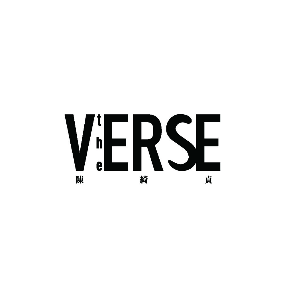 the verse symbol_cheer-2